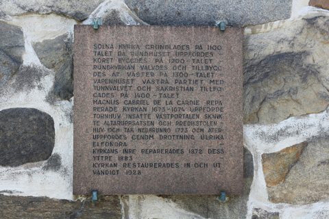 Solna kyrka 02 1000 Solnabilder.jpg