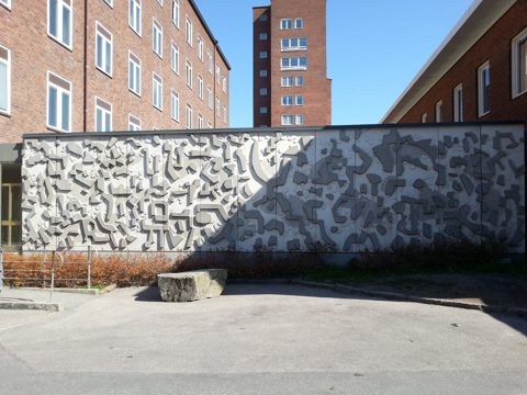 Fasadrelief - Karolinska Sjukhuset, 1.jpg