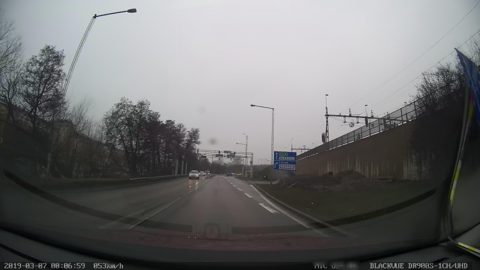 Near Klarastrandsleden · 2019-03-07