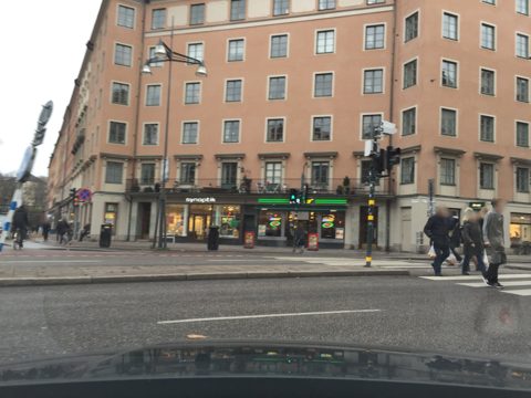Near Sankt Eriksgatan · 2015-11-13